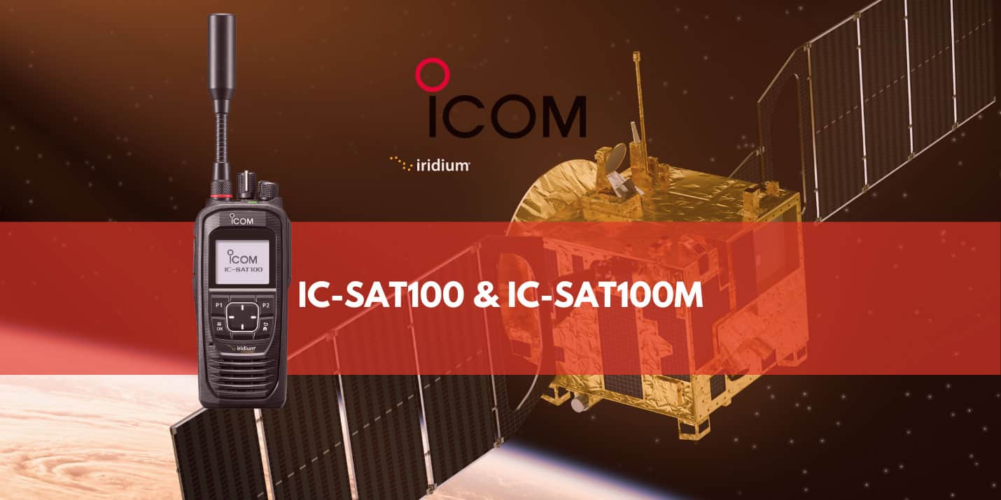 icom ic sat100 banner