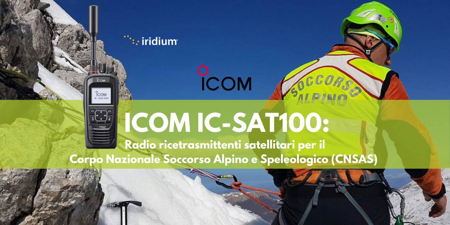 icom ic sat100 banner