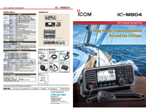 Icom_IC-M804_adv