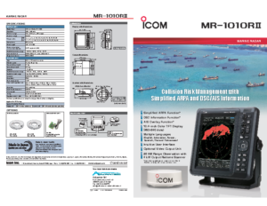 icom_MR-1010R2_ENG_adv