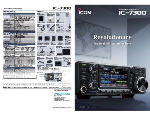 IC-7300_ENG_adv