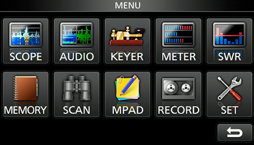 ic 7300 menu screen
