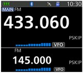 icom id 52e menu display2