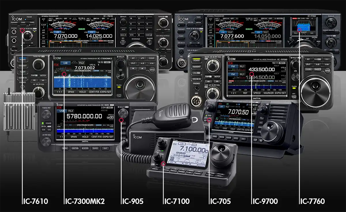 icom_amr_promo25