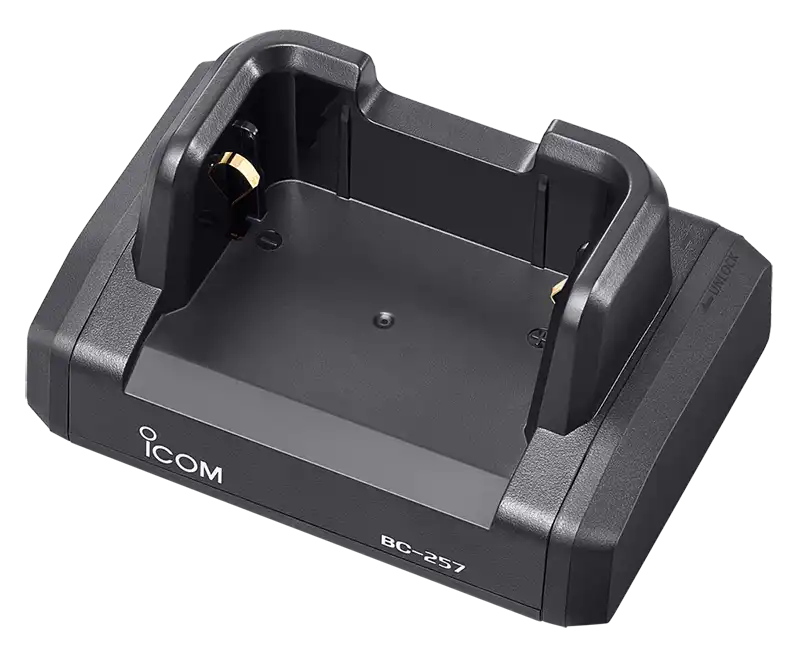 icom_bc-257