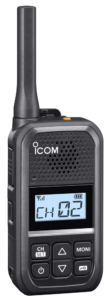 icom_ic-u20sr_sx