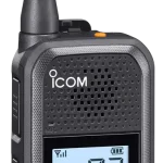 icom_ic-u20sr_sx