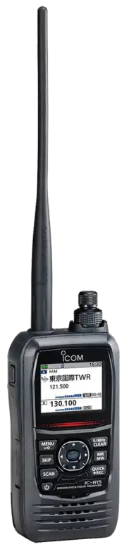 icom_ic_r15