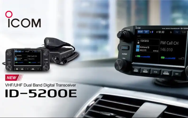 icom_id-5200e_banner
