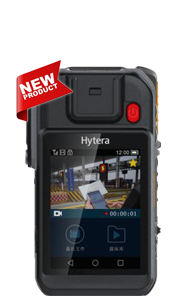 hytera_vm750d_300px