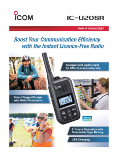 Icom_IC-U20SR_ENG_adv