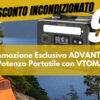 vtoman_promo_banner-1