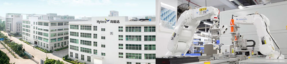 hytera laboratory banner