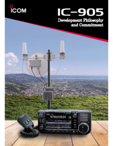 IC-905_DevelopmentPhilosophyAndCommitment_April 2025