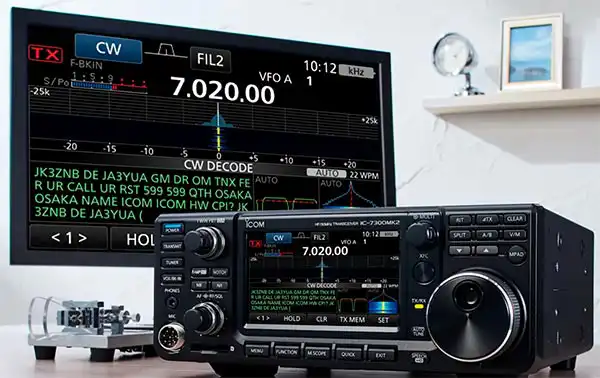 icom_ic-7300mk2-banner