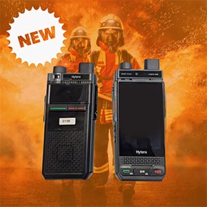 reas_hytera_new