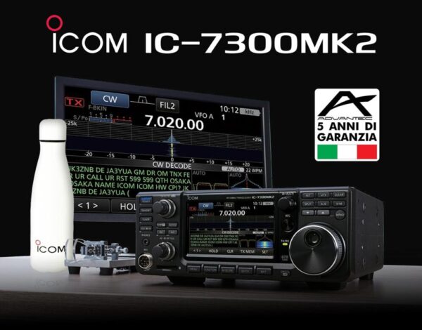 ic-7300mk2_banner_white_bot