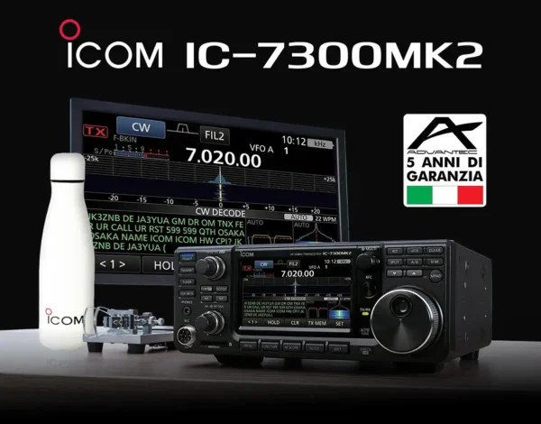 ic-7300mk2_banner_white_bot