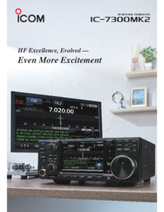 IC-7300MK2_ENG_adv