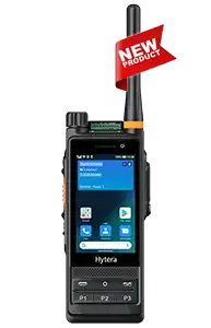 hytera_pdc690_300px hytera_pdc690 New