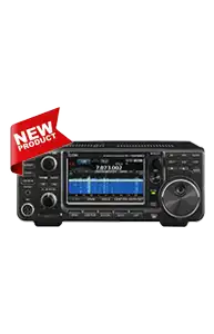 icom_ic-7300mk2_300px icom_ic-7300mk2_300px