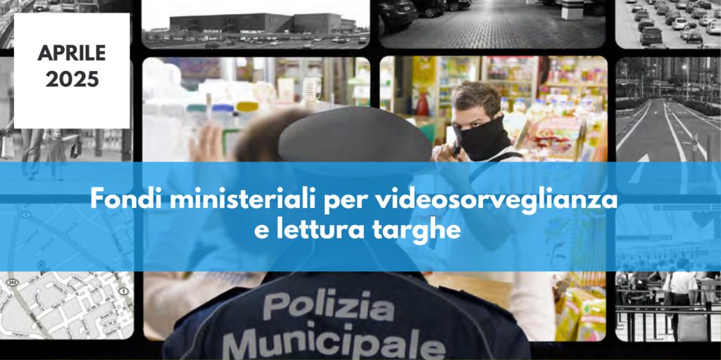SELEA: Fondi ministeriali per videosorveglianza e lettura targhe