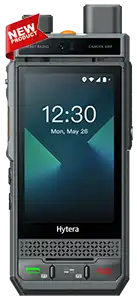 hytera_p60_300px hytera_p60_300px