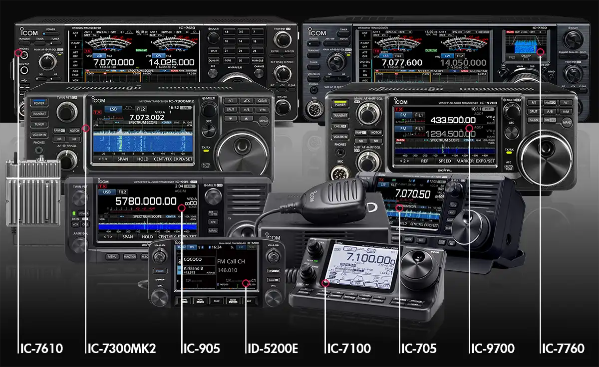 icom_amr_promo26id-5200e