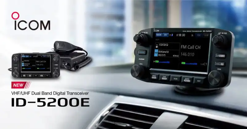 icom_id-5200e_banner