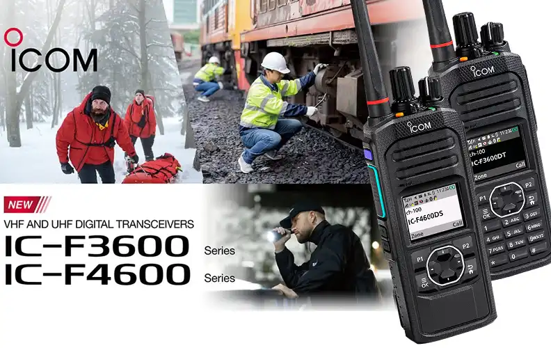 icom_ic-3600d_ic-4600d_banner