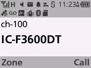 icom_ic-f3600d_display