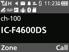 icom_ic-f4600d_display